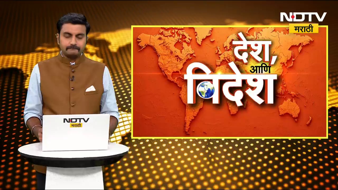 Ashok Kharat Case | अशोक खरात मनी लॉड्रिंग प्रकरणात मोठा खुलासा, कोट्यवधींची मालमत्ता जप्त
