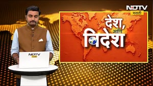 Ashok Kharat Case | अशोक खरात मनी लॉड्रिंग प्रकरणात मोठा खुलासा, कोट्यवधींची मालमत्ता जप्त