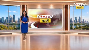 Bhiwandi | भिवंडी इमारत दुर्घटनेचे महत्त्वाचे अपडेट्स | NDTV Marathi