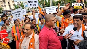 BJP Protest | काँग्रेस कार्यालयाबाहेर भाजप आक्रमक, मुंबईसह संभाजीनगरमध्ये आंदोलन