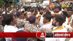 Nashik BJP Protest | नाशिकमध्ये भाजपचे कार्यकर्ते आक्रमक, काँग्रेसविरोधात आंदोलन