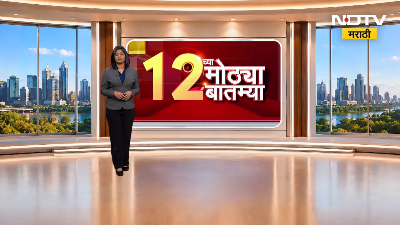 संपूर्ण भारत मोदींच्या पाठिशी,ठाकरेंना सेलिब्रेशनचं कारण मिळालं याचा आनंद; CM फडणवीस नागपुरातून LIVE