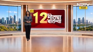 संपूर्ण भारत मोदींच्या पाठिशी,ठाकरेंना सेलिब्रेशनचं कारण मिळालं याचा आनंद; CM फडणवीस नागपुरातून LIVE