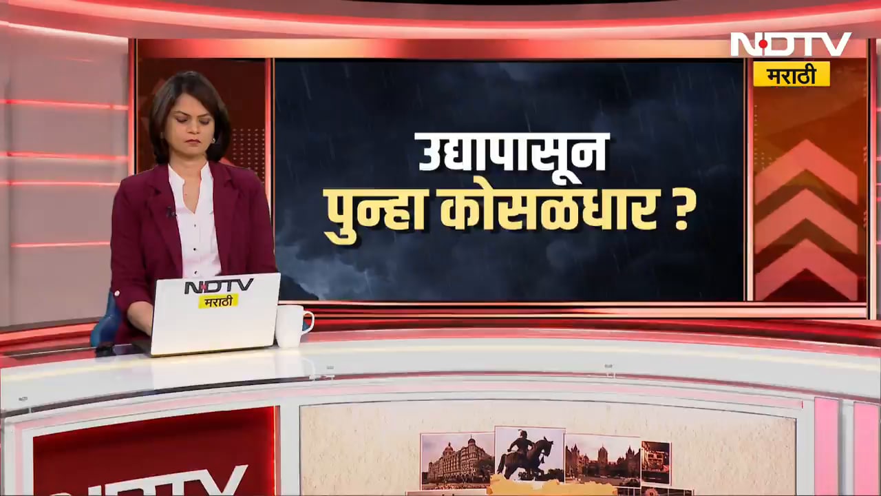 CSMT यार्डमध्ये आढळला मानवी पायाचा तुकडा, तपास सुरु | Mumbai Railway