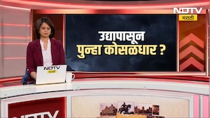 CSMT यार्डमध्ये आढळला मानवी पायाचा तुकडा, तपास सुरु | Mumbai Railway