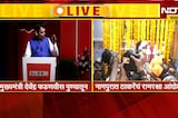 Devendra Fadnavis | पुण्यात उन्नत महामार्गाचा भूमिपूजन सोहळा, मुख्यमंत्री देवेंद्र फडणवीस लाईव्ह