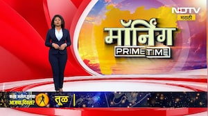 TET Paper Leak | टीईटी पेपरलीक प्रकरणी आरोपीला 2 ऑगस्टपर्यंत पोलीस कोठडी