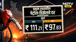 Global Report | Inflation | अमेरिकेचा 'टॅरिफ' झटका! महागाईचा भडका