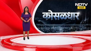 Nandurbar जिल्ह्यात दमदार पावसाळा सुरुवात, रिमझिम पावसानंतर अखेर दमदार पाऊस