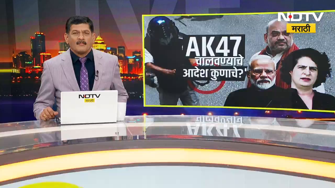 Jalgoan| विवाह होत नसल्याने 29 तरुणांनी जीवन संपवलं, एकुलत्या एक मुलाच्या मृत्यूनंतर वडील एकाकी