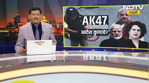 Jalgoan| विवाह होत नसल्याने 29 तरुणांनी जीवन संपवलं, एकुलत्या एक मुलाच्या मृत्यूनंतर वडील एकाकी