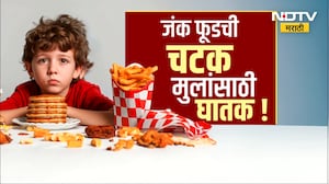 Global Report | Junk Food | पालकांनो सावधान..! तुम्ही मुलांना जंक फूड देताय का?... काळजी घ्या