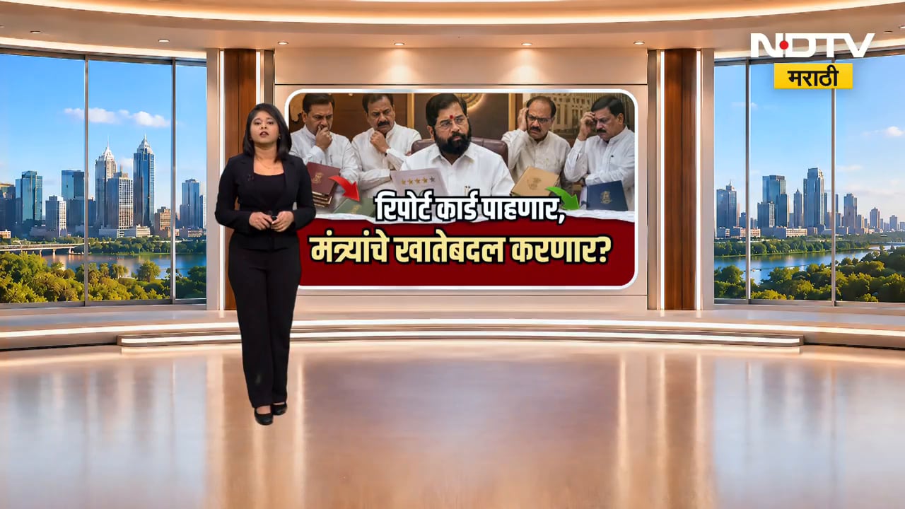 Eknath Shinde | मंत्रिमंडळ बैठकीनंतर शिवसेनेच्या मंत्र्यांची बैठक, शिंदे घेणार मंत्र्यांची शाळा