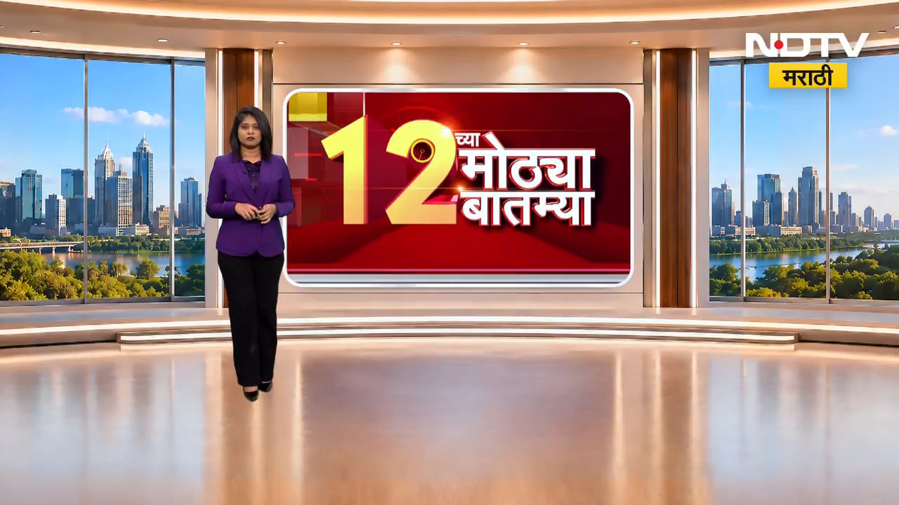 Shivsena च्या 6 फुटीर खासदारांना सुप्रीम कोर्टाने बजावली नोटीस,2 आठवड्यात उत्तर देण्याचे आदेश | NDTV