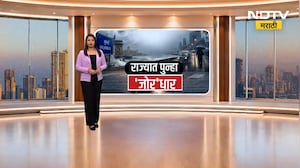 इगतपुरीत मुसळधार पाऊस, विदर्भाला यलो अलर्ट, उत्तराखंड आणि आसाममध्ये पावसाचं तांडव | Rain Updates