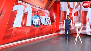 'श्रीकृष्ण पढ़ते थे 5 वक्त की नमाज...' गीता के श्लोक का हवाला देकर मौलाना जर्जिस ने क्या कह दिया?
