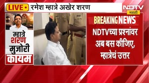 मुजोरी कायम, NDTV च्या प्रश्नावर 'अब बस कीजिए' रमेश म्हात्रेचं उत्तर | Kalyan Doctor Assault Case