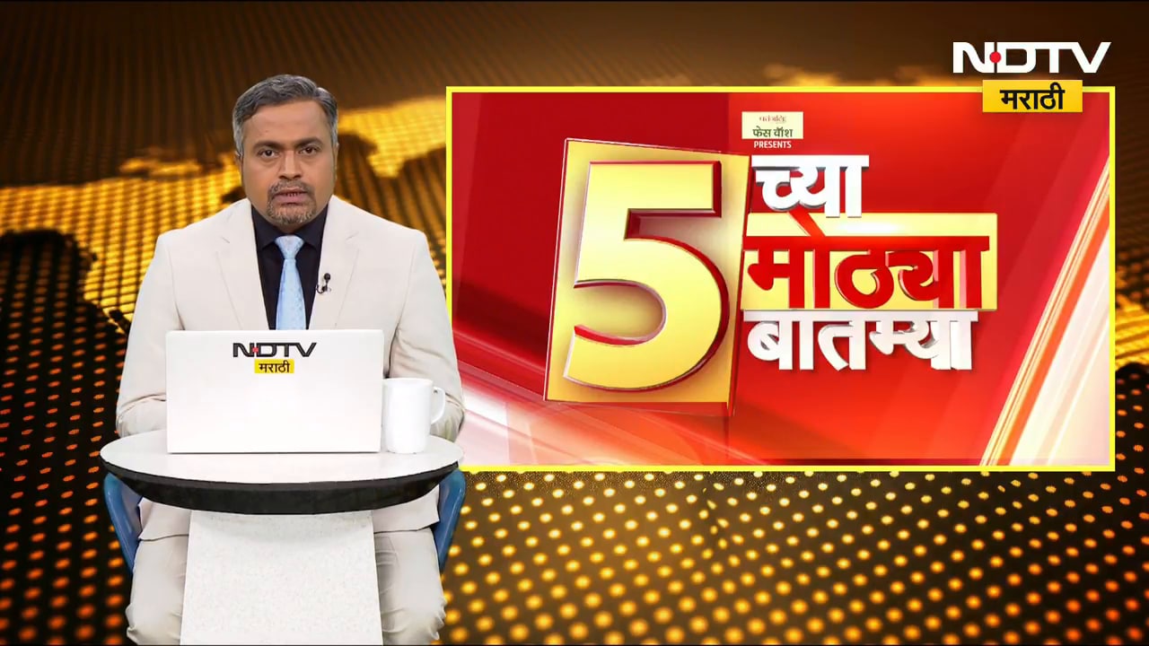 Delhi तील आंदोलनाचे मुंबईत पडसाद, MNS चं शिवाजी पार्कमध्ये आंदोलन; आंदोलनाचे A TO Z अपडेट्स