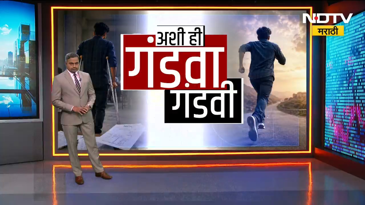 Special Report| MPSC पेपरफुटी प्रकरण काय? दिव्यांग कोट्याचा गैरवापर? नेमकं काय झालंय?