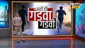Special Report| MPSC पेपरफुटी प्रकरण काय? दिव्यांग कोट्याचा गैरवापर? नेमकं काय झालंय?