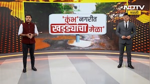 Special Report| नाशिक- कुंभनगरी की चंद्रनगरी? 'कुंभ'नगरीत खड्ड्यांचा 'मेळा';शहराची कशी वाट लागलीय?