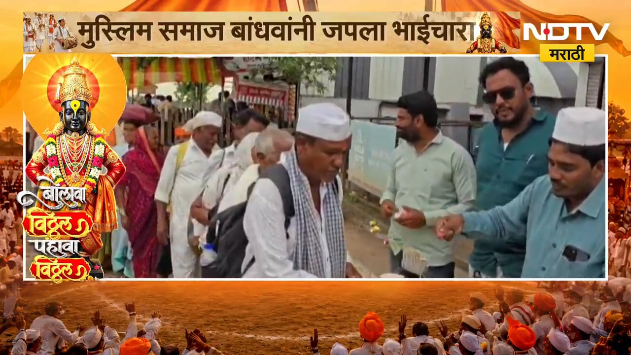 Ashadhi Wari 2026 | वारकऱ्यांसाठी शीरखुर्म्याची मेजवानी, इंदापूरच्या निमगावात अनोखं स्वागत