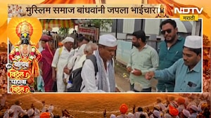 Ashadhi Wari 2026 | वारकऱ्यांसाठी शीरखुर्म्याची मेजवानी, इंदापूरच्या निमगावात अनोखं स्वागत
