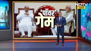 Special Report | 4 फोटो आणि पॉवर गेमची स्टोरी, पवार- मोदी भेटीचं टायमिंग काय सांगतं?