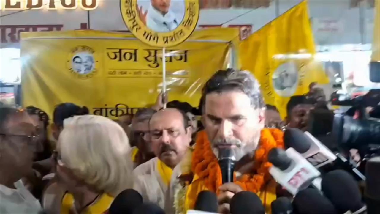 बांकीपुर से BJP के उम्मीदवार बदलने पर प्रशांत किशोर की पहली प्रतिक्रिया