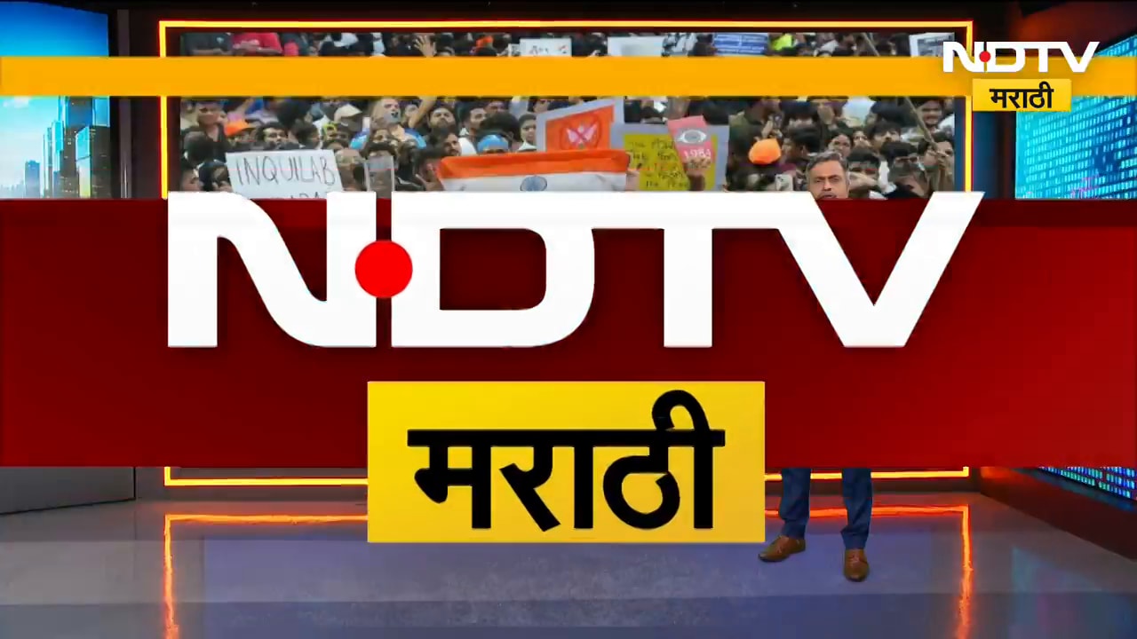 Delhi Congress Protest | मुंबई ते दिल्ली आंदोलनाचा धडाका, पाहा आंदोलनाच्या बातम्या