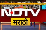 Delhi Congress Protest | मुंबई ते दिल्ली आंदोलनाचा धडाका, पाहा आंदोलनाच्या बातम्या