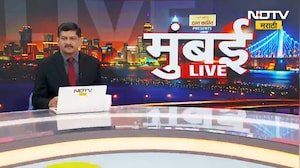 Maharashtra Rain News| नाशिक, पालघरमध्ये पावसाचा धुमाकूळ; राज्यातली पावसाची स्थिती काय?