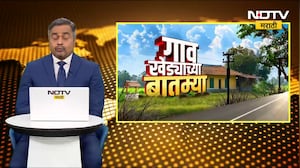 Raj Thackeray | राज ठाकरे घेणार पत्रकार परिषद, कोणते मुद्दे मांडणार? | NDTV Marathi