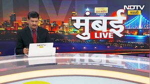 Nashik Rain| गोदावरी नदीला पूर, रामकुंड परिसरात 19 हजार 508 क्यूसेकने पाण्याचा विसर्ग