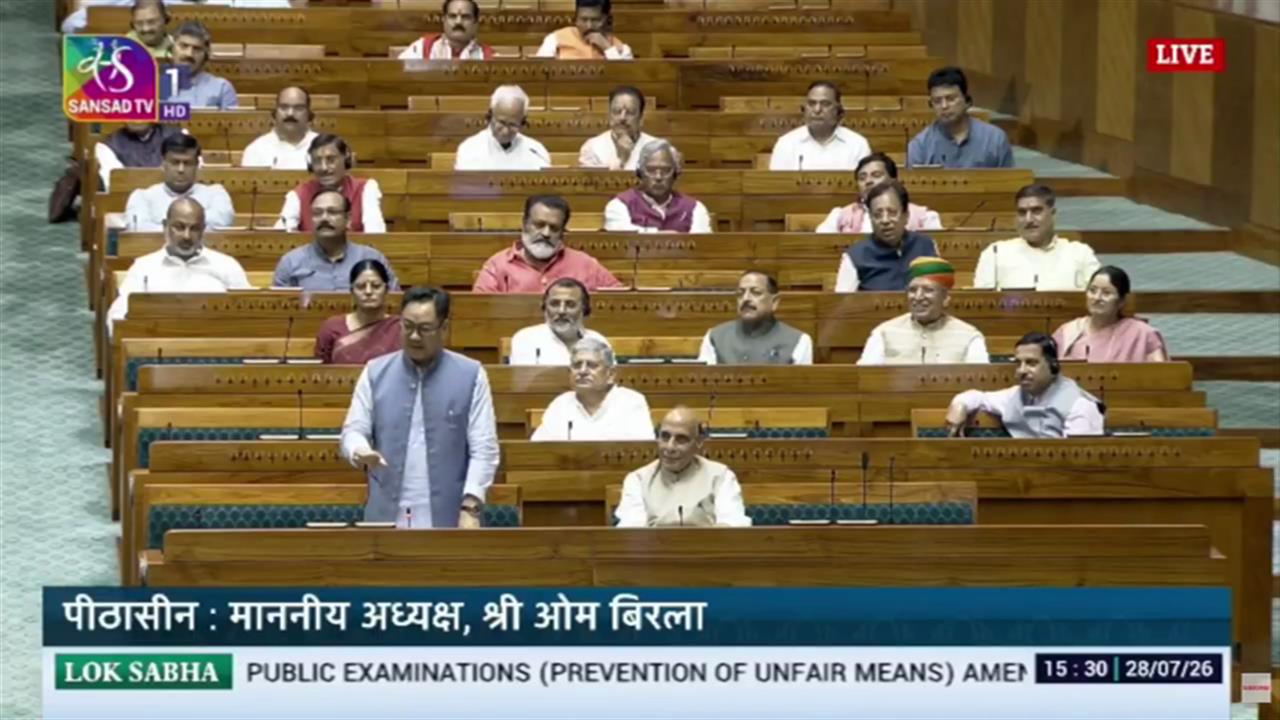 'इमरजेंसी से कम भी नहीं है...', आपातकाल को लेकर अखिलेश-रिजिजू में नोकझोंक
