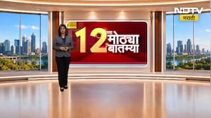 विद्यार्थ्यांना माराहाण कुणाच्या आदेशावरुन?, Rahul Gandhi यांचा Amit Shah यांना पत्रातून सवाल