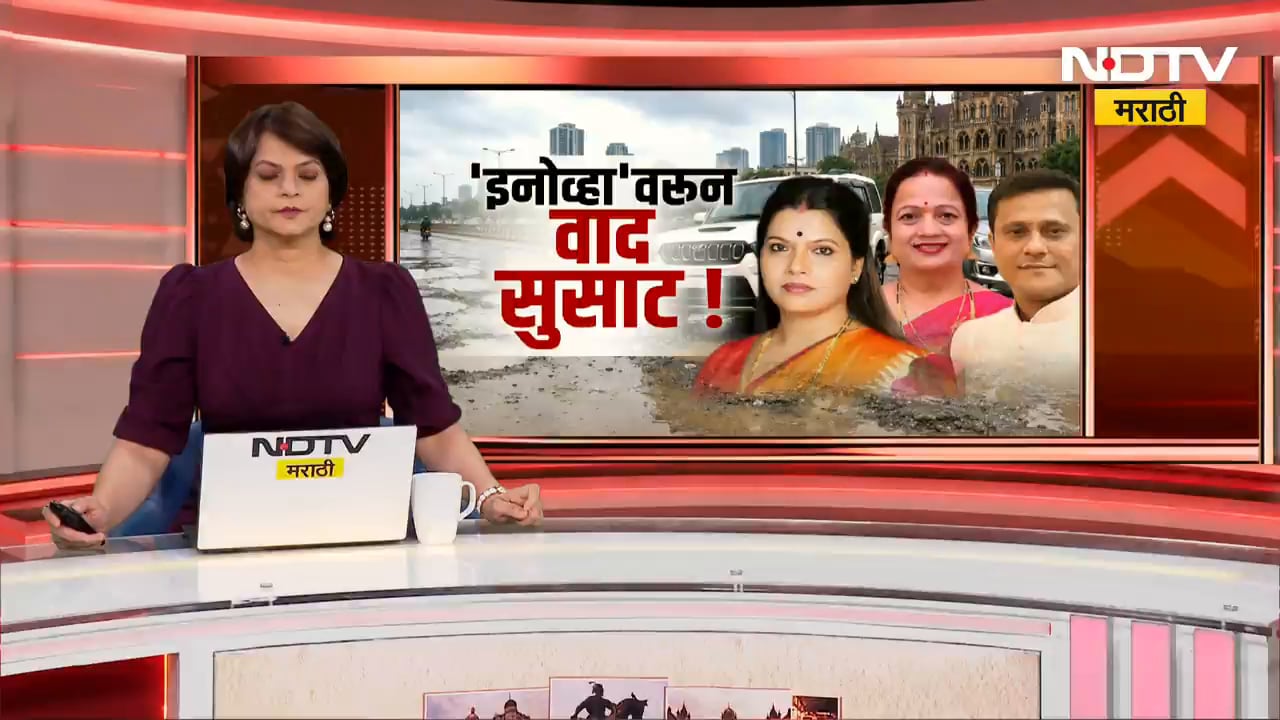 'MPSC'च्या कारभारात अधिकाऱ्यांचा हस्तक्षेप? Rohit Pawar यांच्याकडून MPSC घोटाळ्याबाबत आणखी पोलखोल