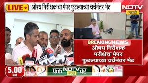 Rohit Pawar | तुकाराम मुंढे यांची भेट का घेतली? रोहित पवार यांनी सांगितलं कारण
