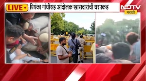 Delhi Protest| अखिलेश यादवांसह, राहुल गांधी, प्रियंका गांधींना पोलिसांनी घेतलं ताब्यात | CJP Protest