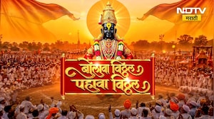 Pandharpur Wari 2026 | वाखरी पालखी तळ पालख्यांच्या स्वागतासाठी सज्ज, NDTV मराठीचा आढावा
