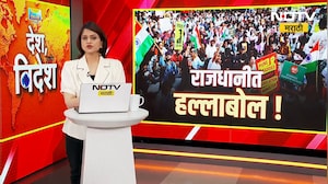 Delhi Protest| मंदिरमार्ग पोलीस स्टेशनमध्ये सोनिया गांंधी, दुसरीकडे नितीन नबीन यांची काँग्रेसवर टीका