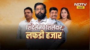 Special Report | एकनाथ शिंदेंचे शिलेदार, लफडी हजार; नेत्यांनीच केली पक्षाची अडचण