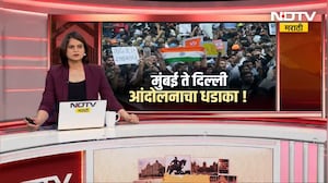 शिवतीर्थबाहेर विद्यार्थ्यांची गर्दी, Raj Thackeray यांनी घेतली भेट, चर्चेसाठी निमंत्रण