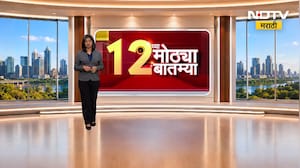 Thane Accident| घोडबंदर रोडवरील मेट्रोच्या खड्ड्यात कंटेनर कोसळला, वाहनावरील ताबा सुटल्यानं अपघात