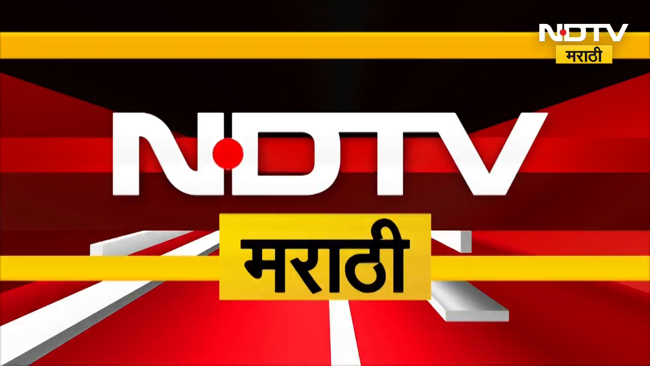 Thackeray बंधू पुन्हा एकदा एकत्र, मुंबईत मोर्चा; यासंदर्भातलं LIVE Coverage NDTV मराठीवर