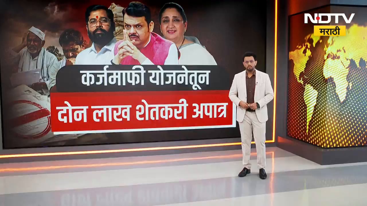 ज्यांना देश चालवता येत नाही त्यांच्या हाती सत्ता;दानपेटी फुटते, सरकारला काहीच पडलेलं नाही- Thackeray