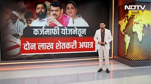 ज्यांना देश चालवता येत नाही त्यांच्या हाती सत्ता;दानपेटी फुटते, सरकारला काहीच पडलेलं नाही- Thackeray