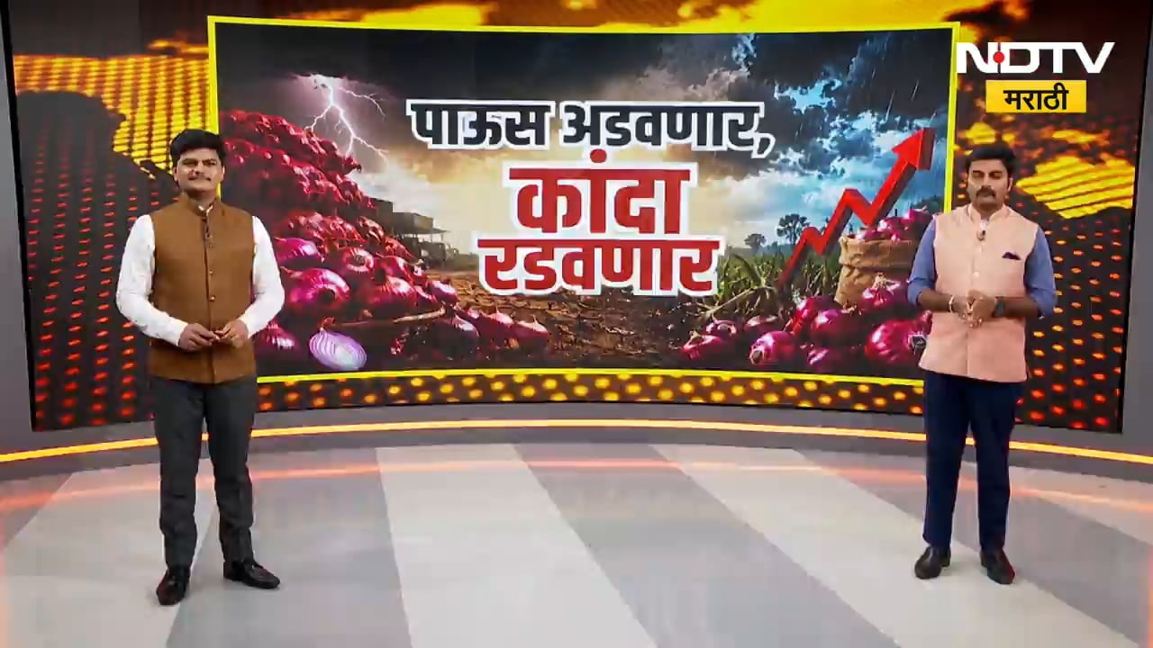 Uddhav Thackeray रात्रीच जंतर-मंतरवर जाण्याची शक्यता, थोड्याच वेळात उद्धव ठाकरे दिल्लीत दाखल होणार
