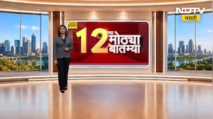 INDIA आघाडी सध्या ब्लॉक झालीय, Uddhav Thackeray यांचा इंडिया आघाडीवर थेट निशाणा
