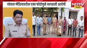 Washim Crime | ओळख बदलली, राज्य बदललं... २२ वर्षांनंतर पोलिसांनी ठोकल्या आरोपीला बेड्या